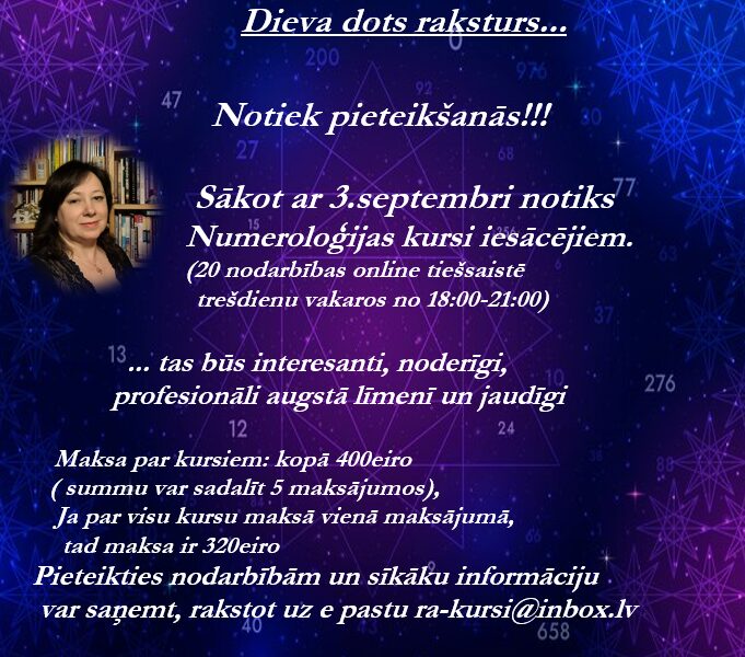 Ekranuznemums_2025-07-30_213135.jpg